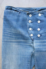 denim flare pants