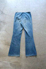 denim flare pants