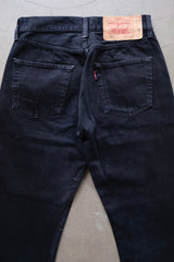 over dye black denim pants